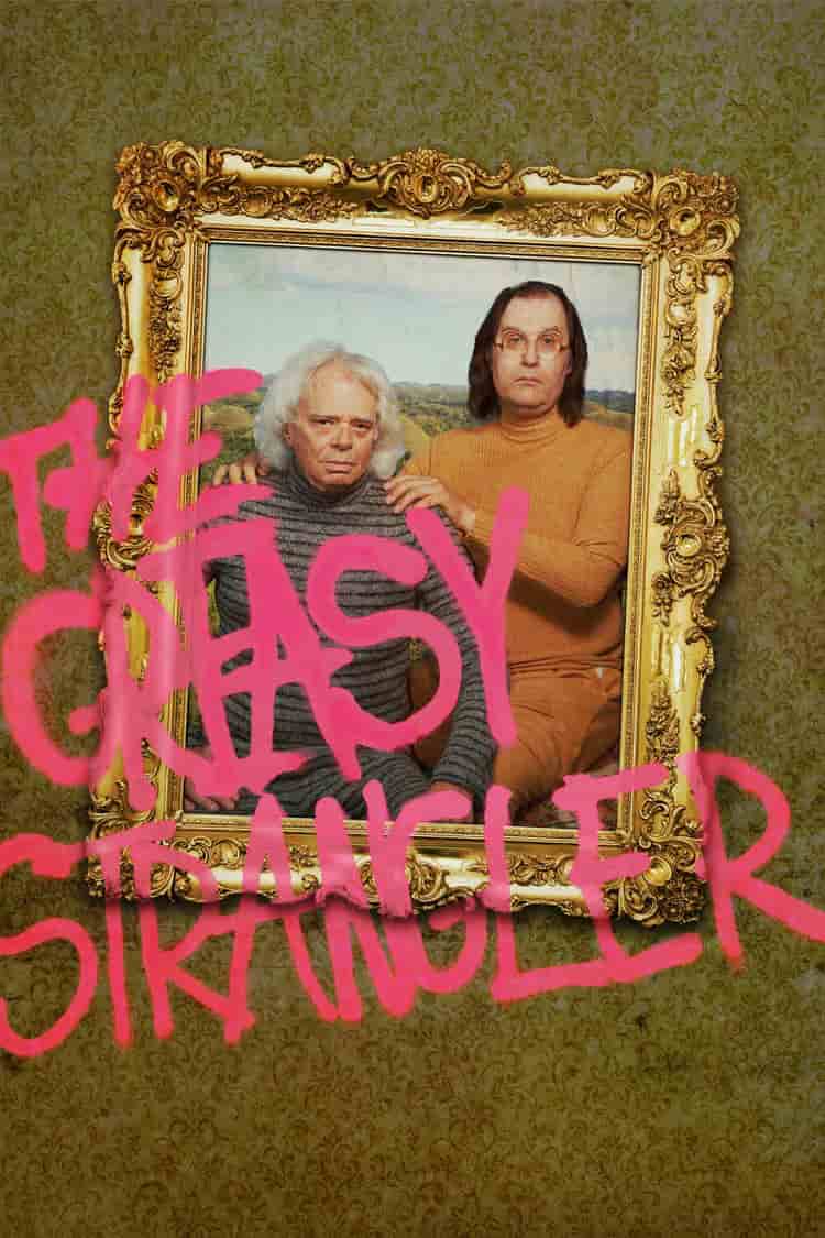 Poster for The Greasy Strangler